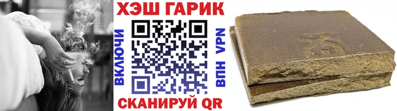 Виды наркотиков купить Буй Марихуана АМФЕТАМИН МДМА ГАШ Мефедрон Cocaine