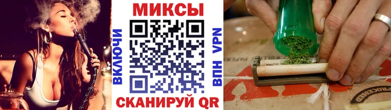 БУТИРАТ буратино магазин наркотиков Буй