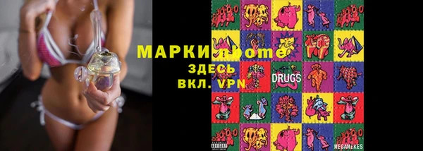 кокаин Алзамай