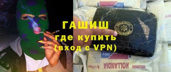 кокаин Алзамай