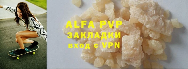spice Семёнов