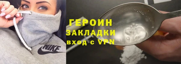spice Семёнов