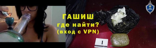 кокаин Алзамай