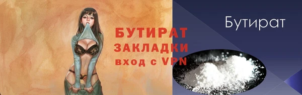 прущий лед Семикаракорск