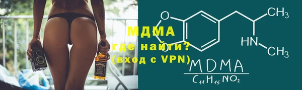 PSILOCYBIN Алексин
