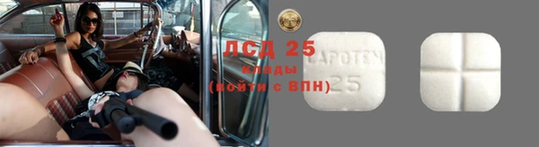 кокаин Алзамай
