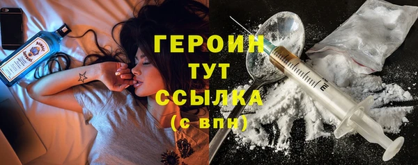 PSILOCYBIN Алексин