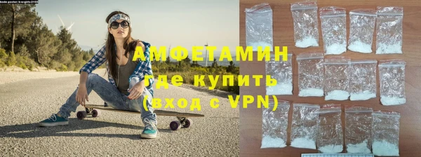 прущий лед Семикаракорск