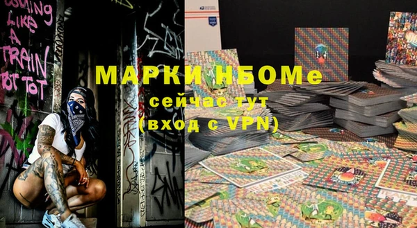 PSILOCYBIN Алексин
