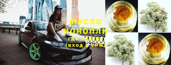 mix Семилуки
