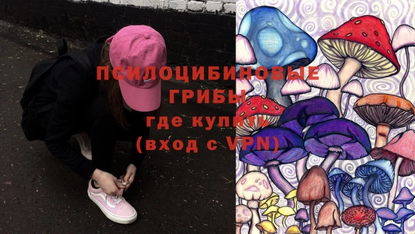 кокаин Алзамай