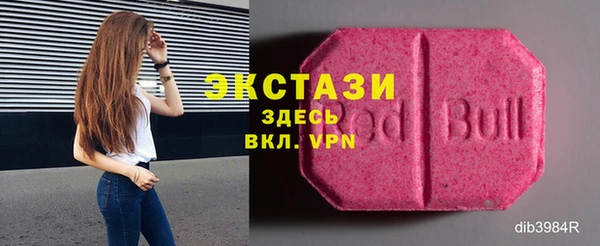 кокаин Алзамай