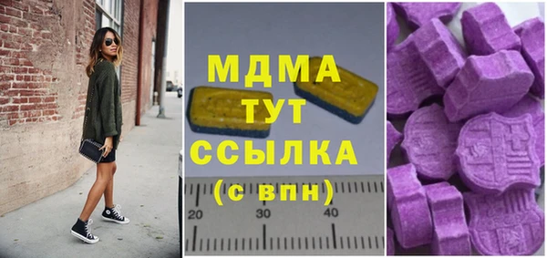 PSILOCYBIN Алексин