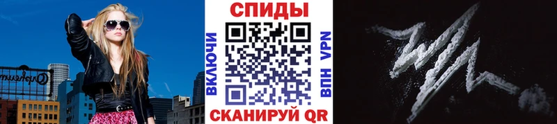 hydra   Буй  МЕТАМФЕТАМИН пудра 
